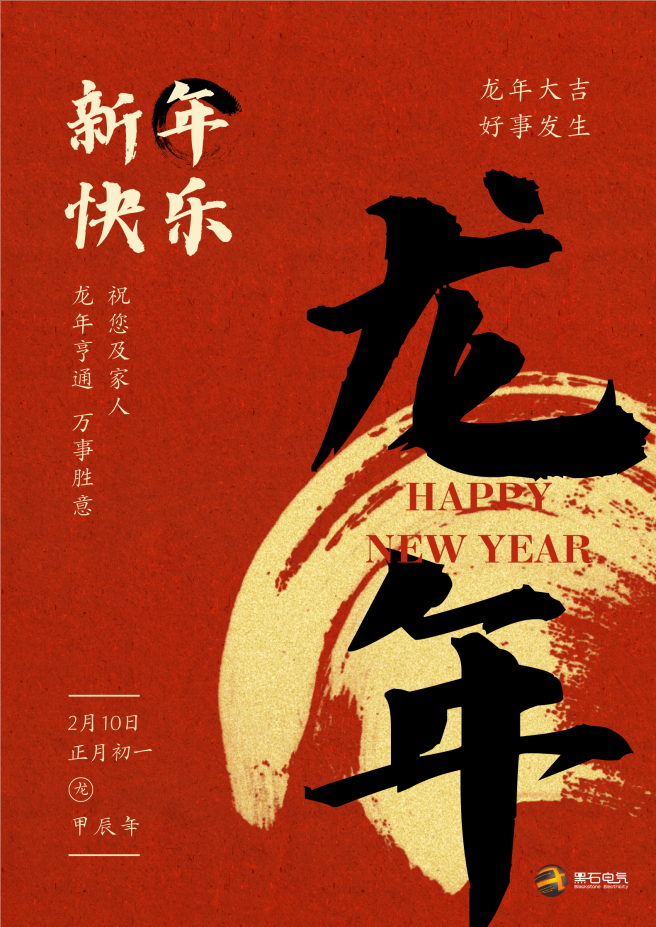 706f7abaf9aa4a24099a8712fe15147.png 706f7abaf9aa4a24099a8712fe15147.png